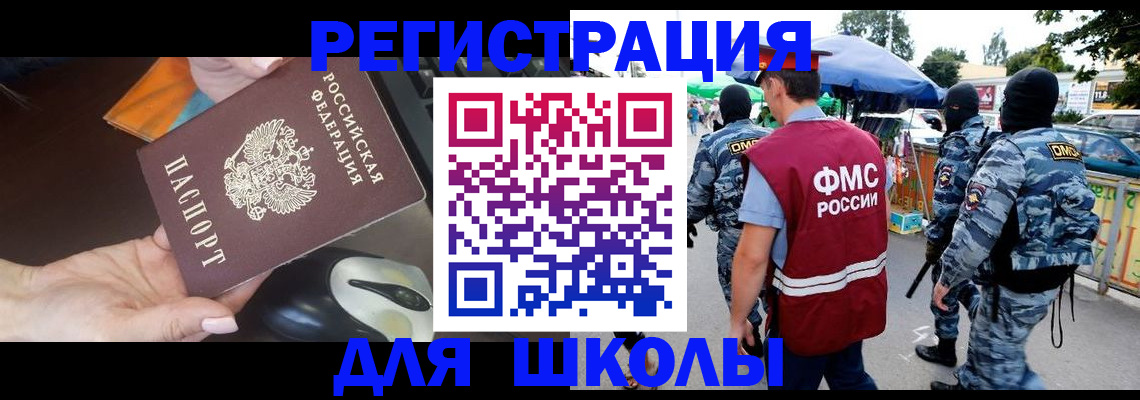 форма 3 в Зеленодольске