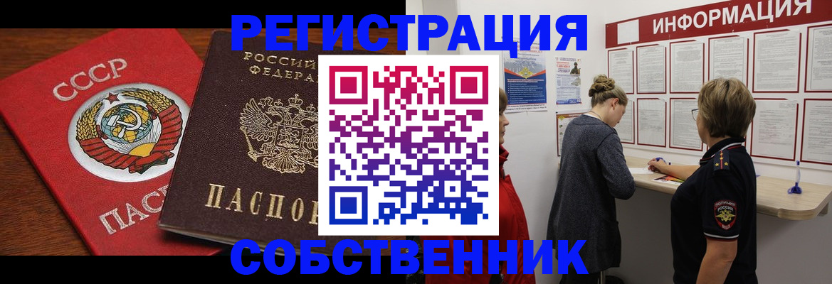 форма 3 в Зеленодольске